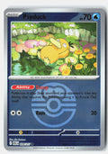 Psyduck - 039/217 (Love Ball)