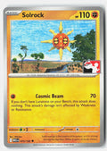Solrock - 075/132