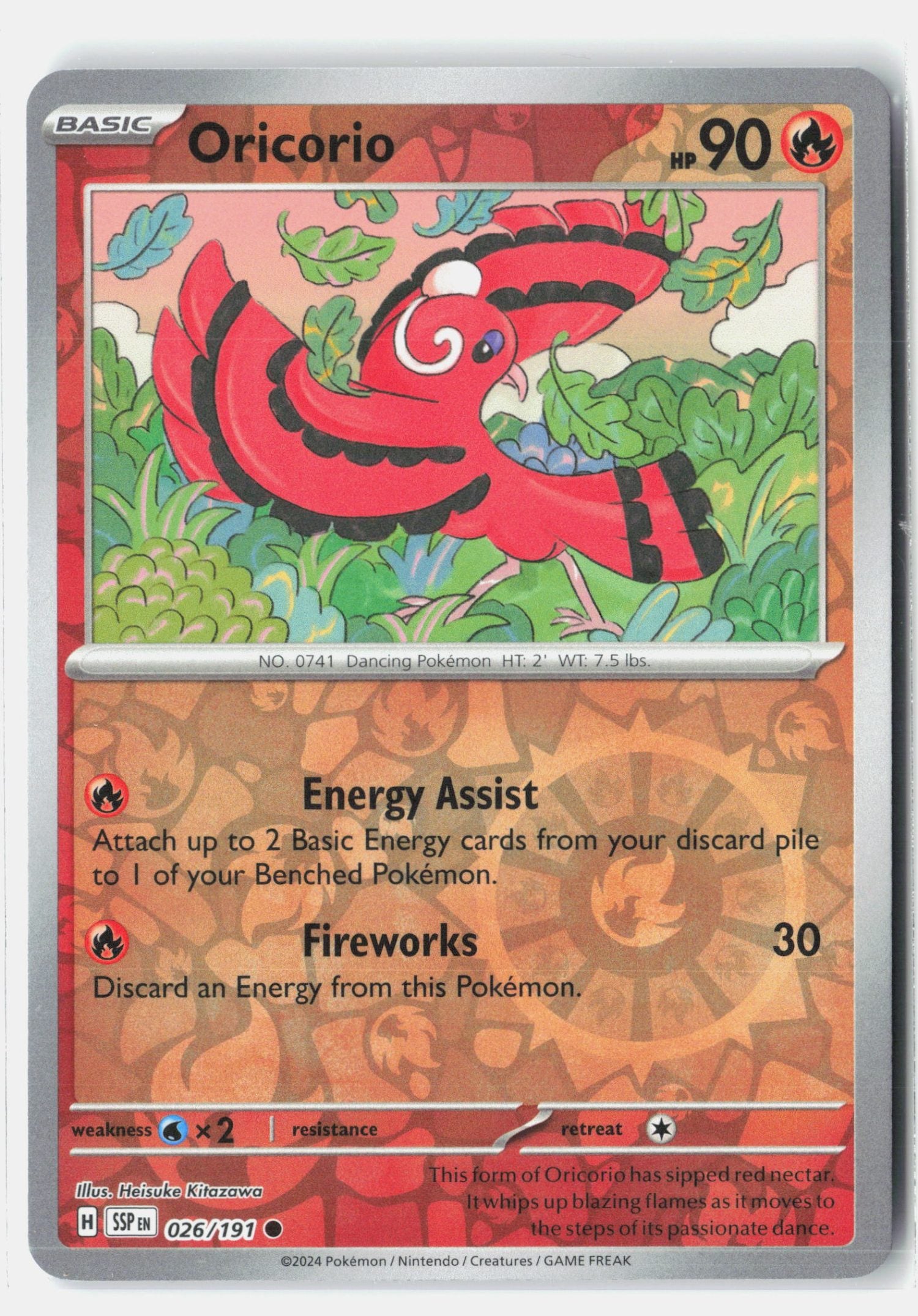 Oricorio - 026/191