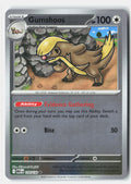 Gumshoos - 110/132