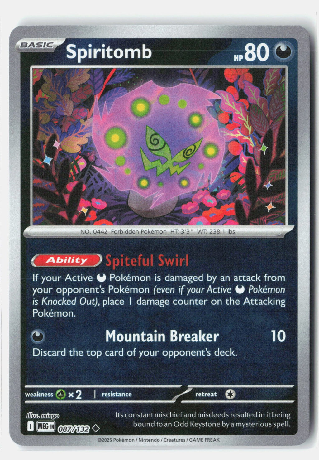 Spiritomb - 087/132