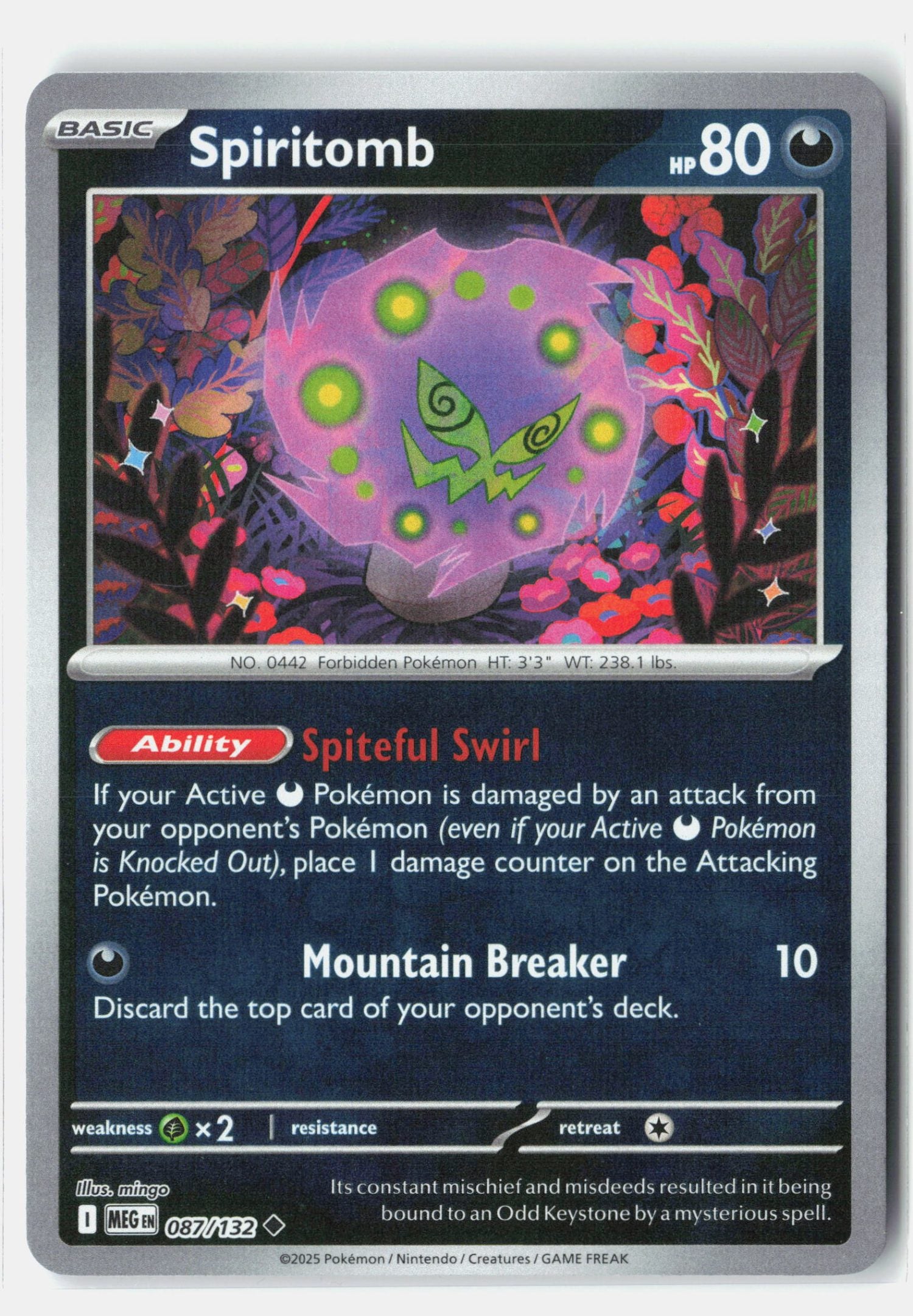 Spiritomb - 087/132