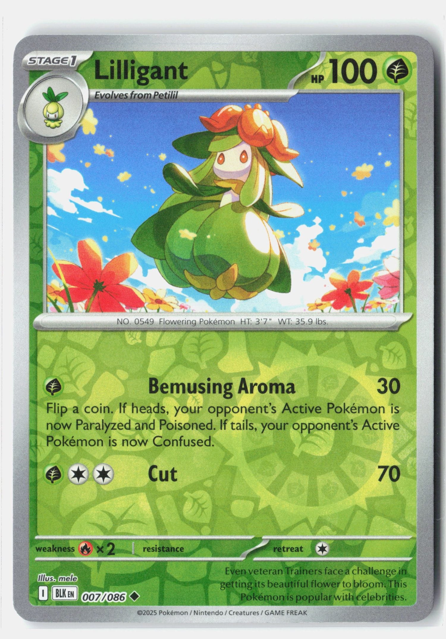 Lilligant