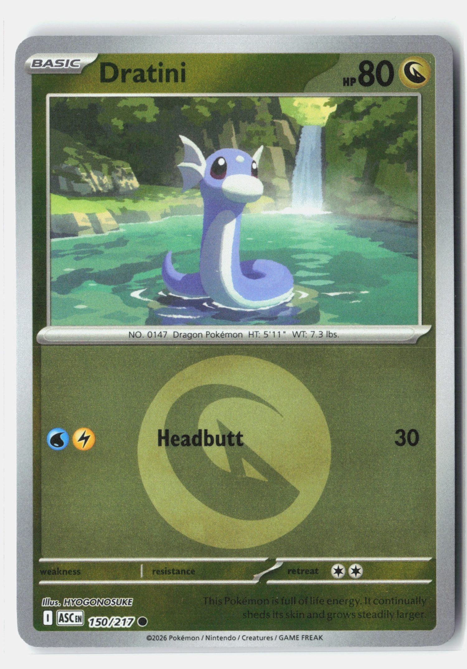 Dratini (Energy Symbol Pattern)