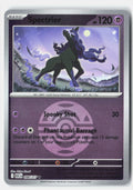 Spectrier (Dusk Ball)