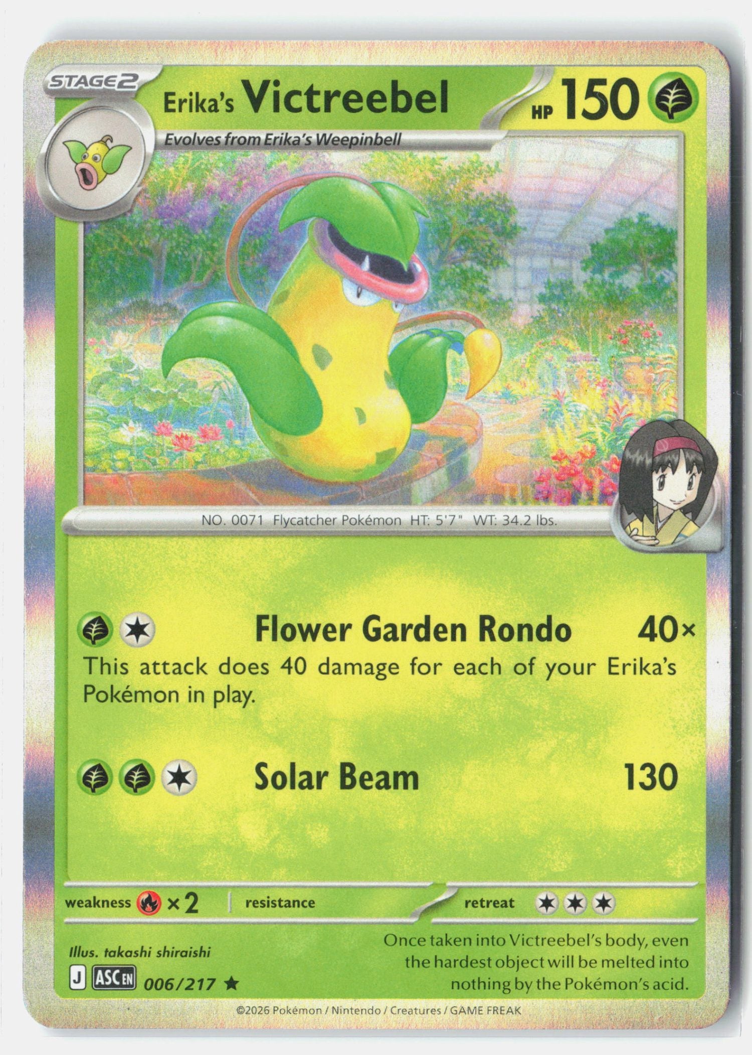 Erika's Victreebel