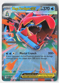 Mega Feraligatr ex - 043/217
