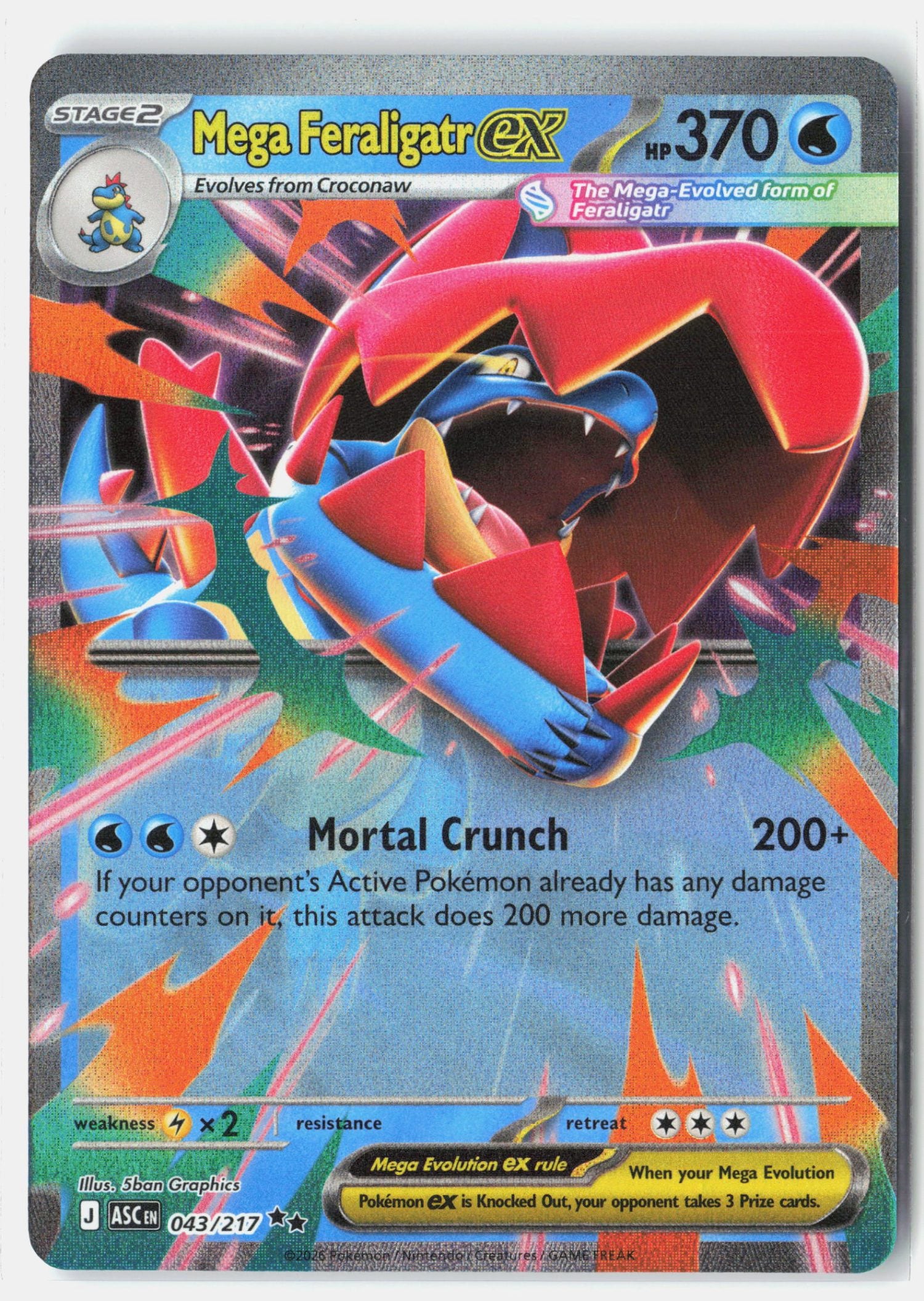 Mega Feraligatr ex - 043/217