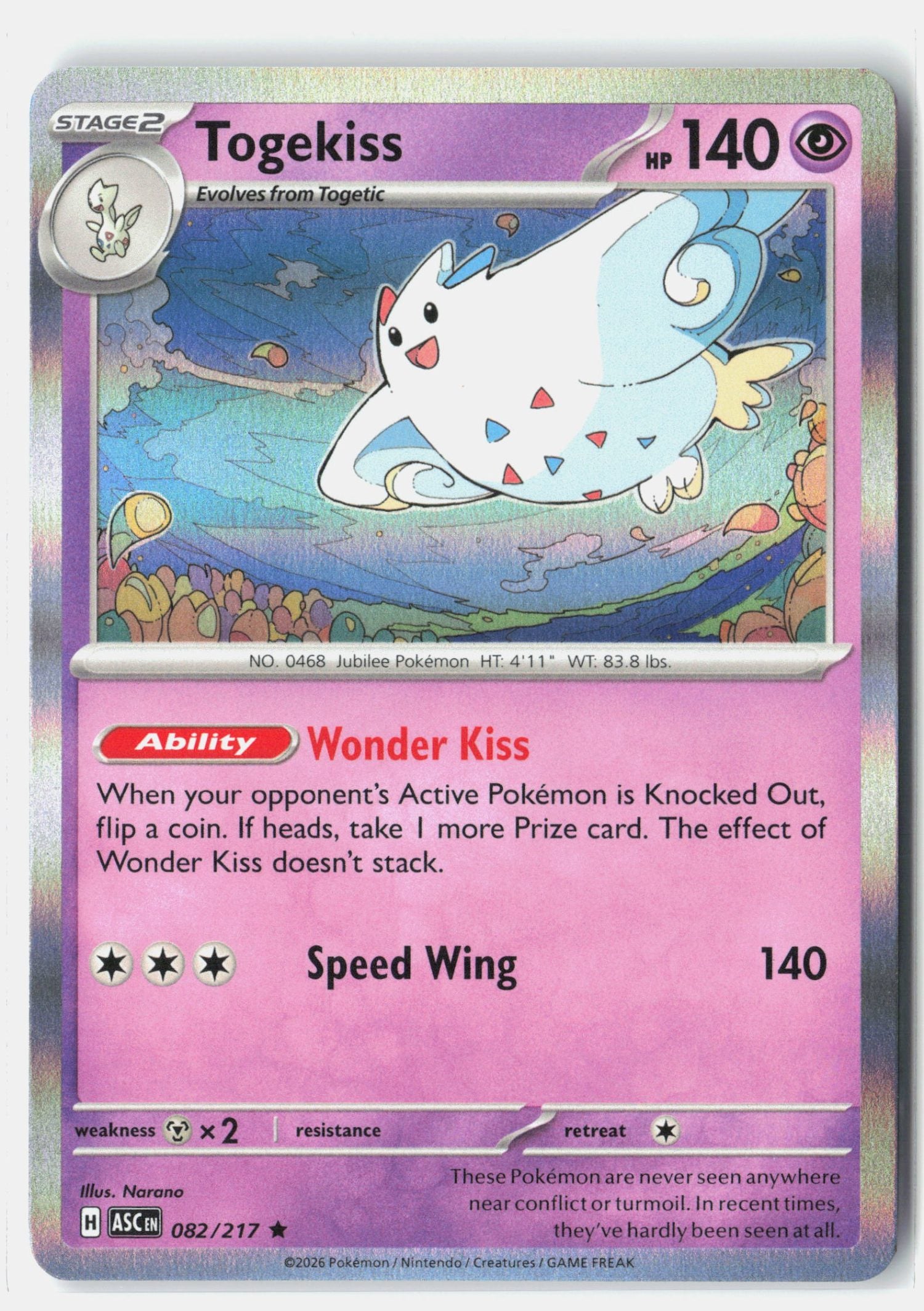 Togekiss - 082/217