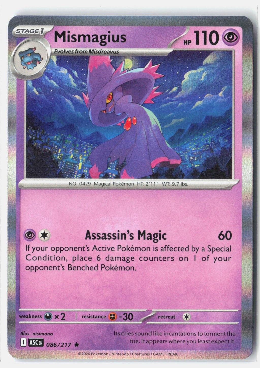 Mismagius