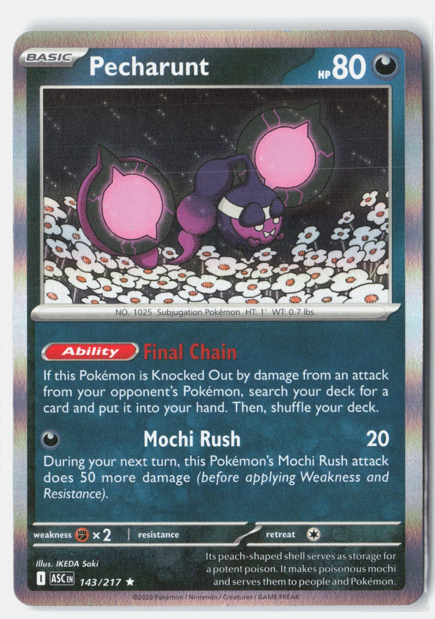 Pecharunt