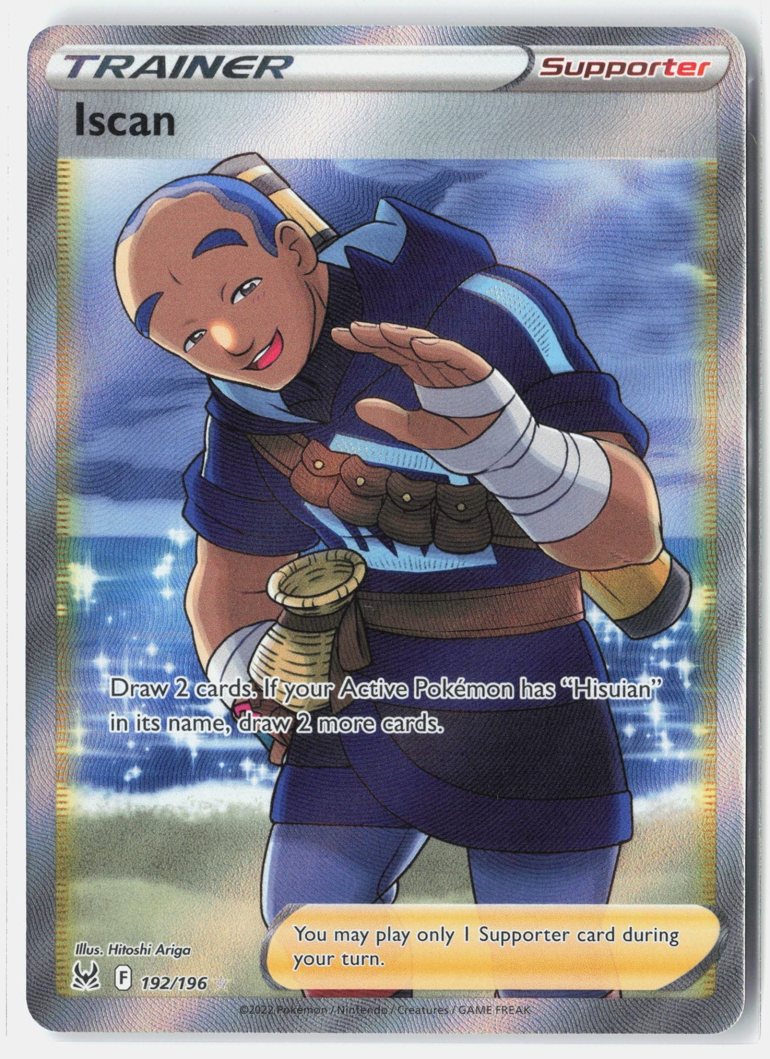 Iscan (Full Art)