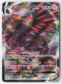 Corviknight VMAX