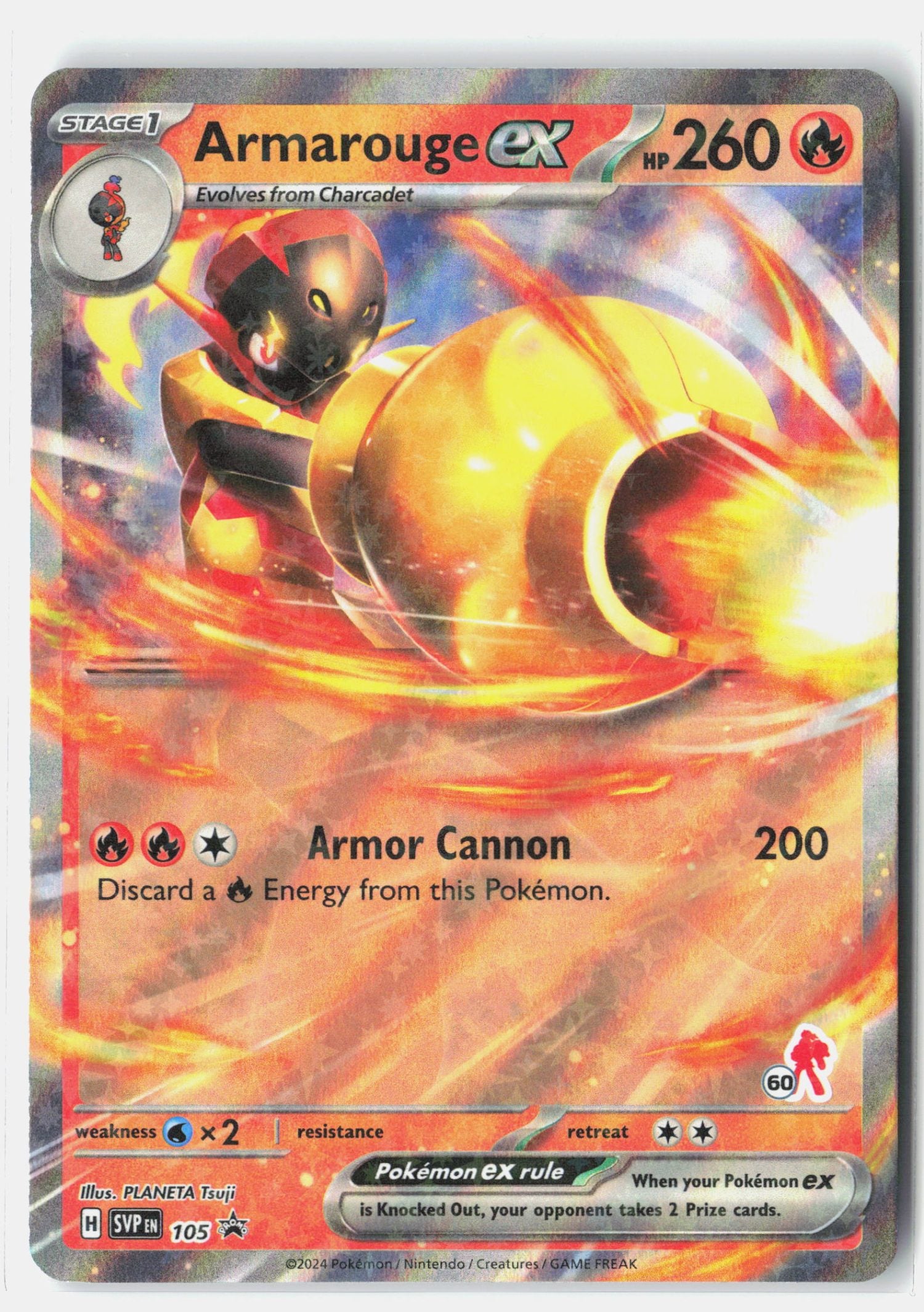 Armarouge ex (Armarouge 60)