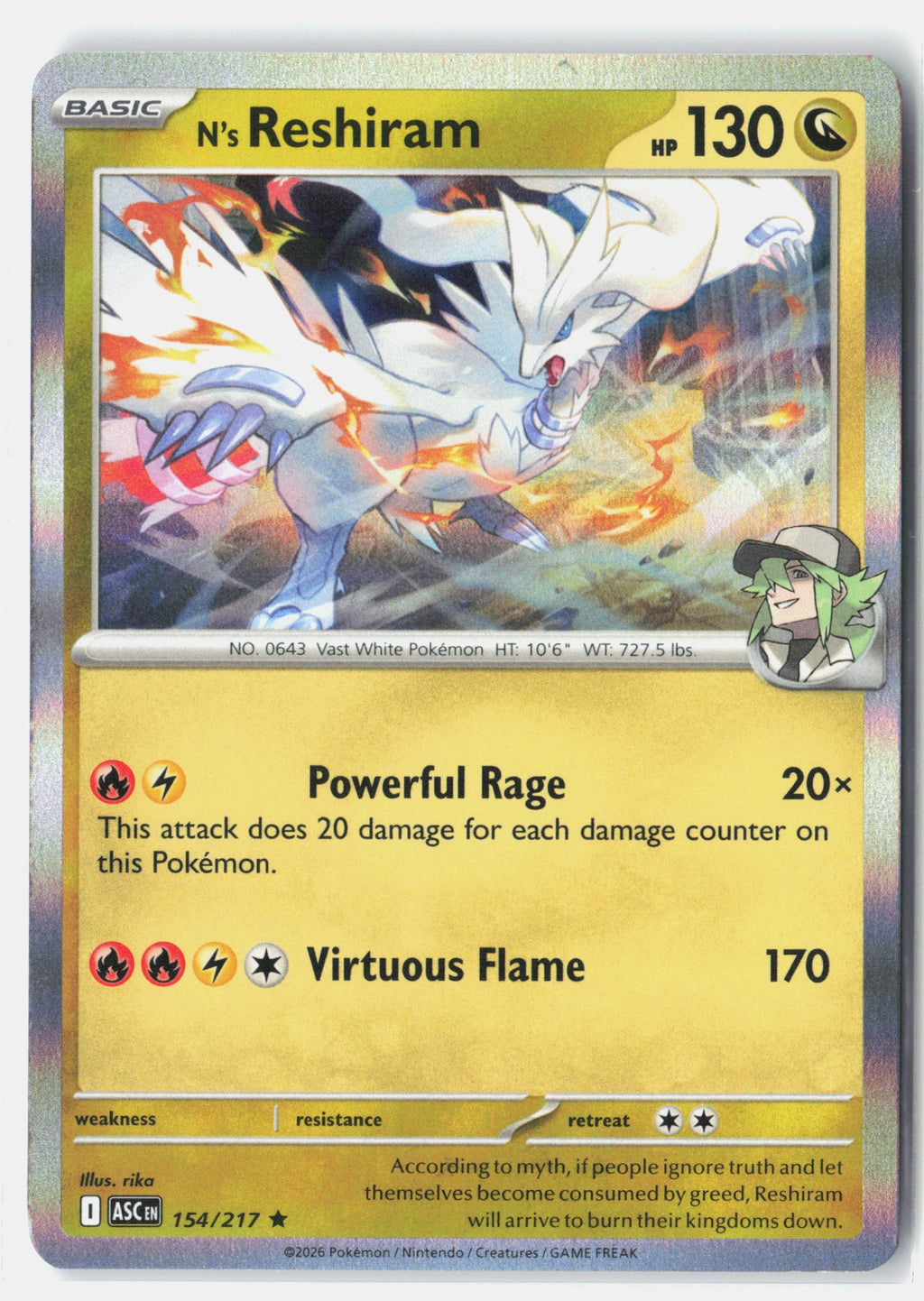 N's Reshiram