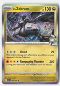 N's Zekrom