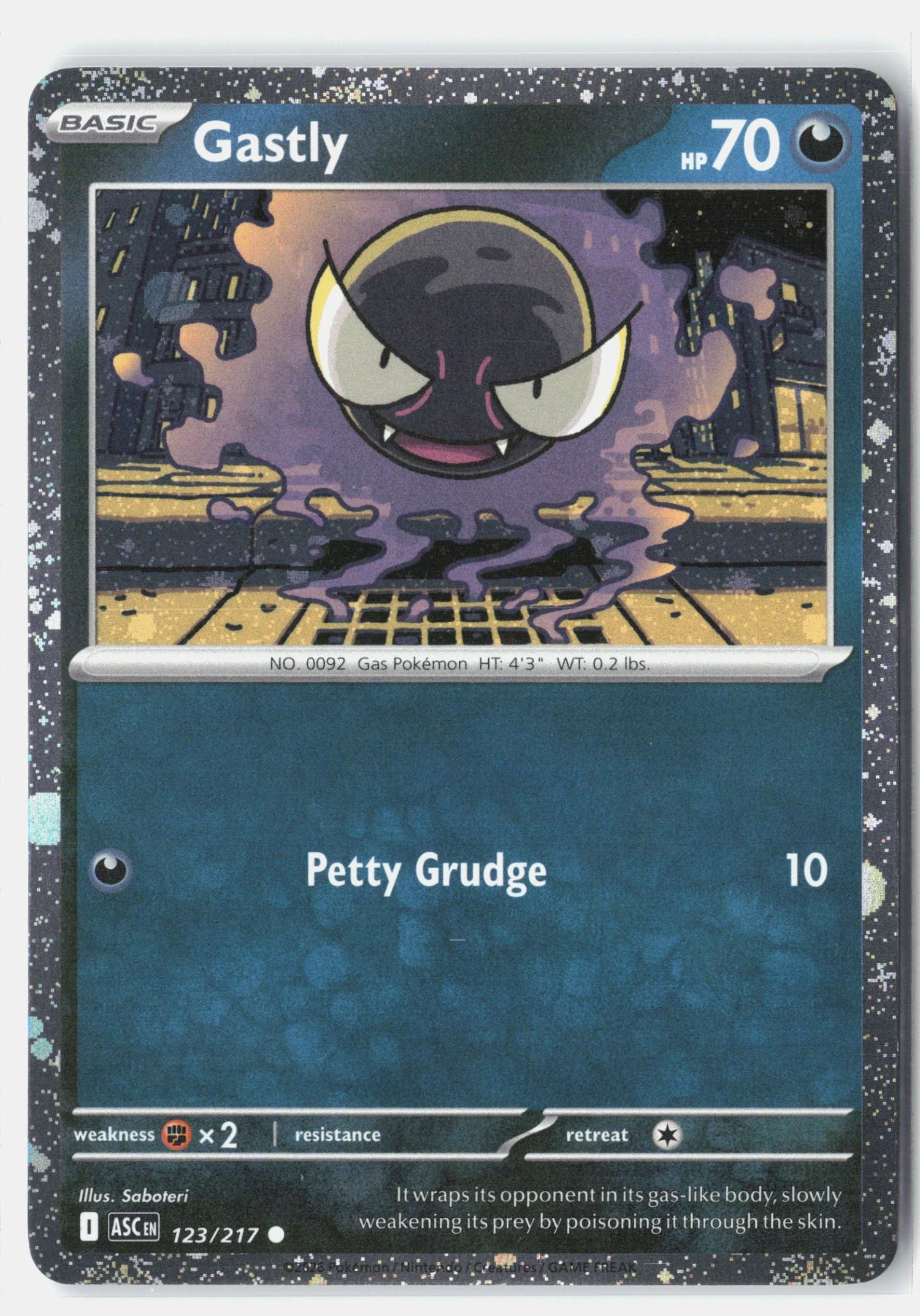 Gastly - 123/217 (Cosmos Holo)