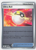 Ultra Ball