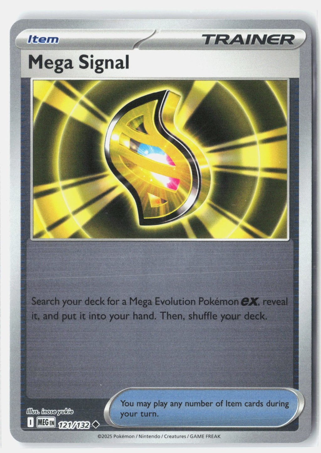 Mega Signal - 121/132