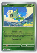 Celebi