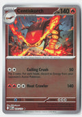 Centiskorch