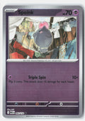 Spoink