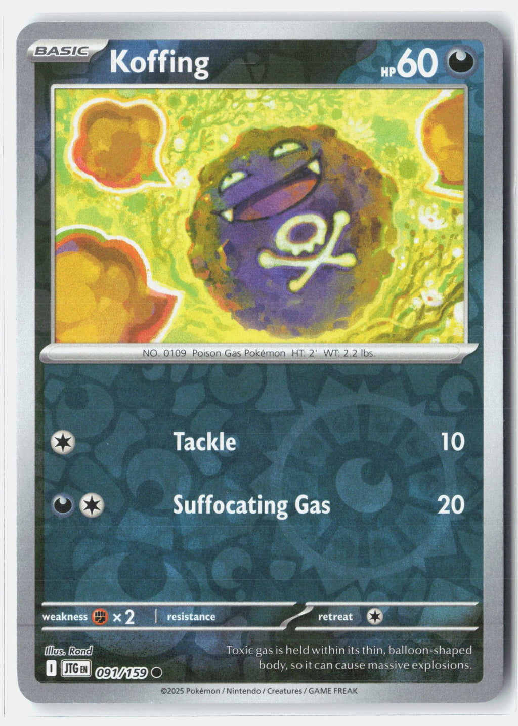 Koffing