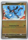 Riolu