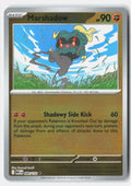 Marshadow - 080/132