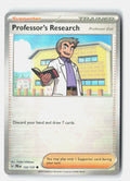 Professor's Research [Professor Oak] (Poke Ball Pattern)
