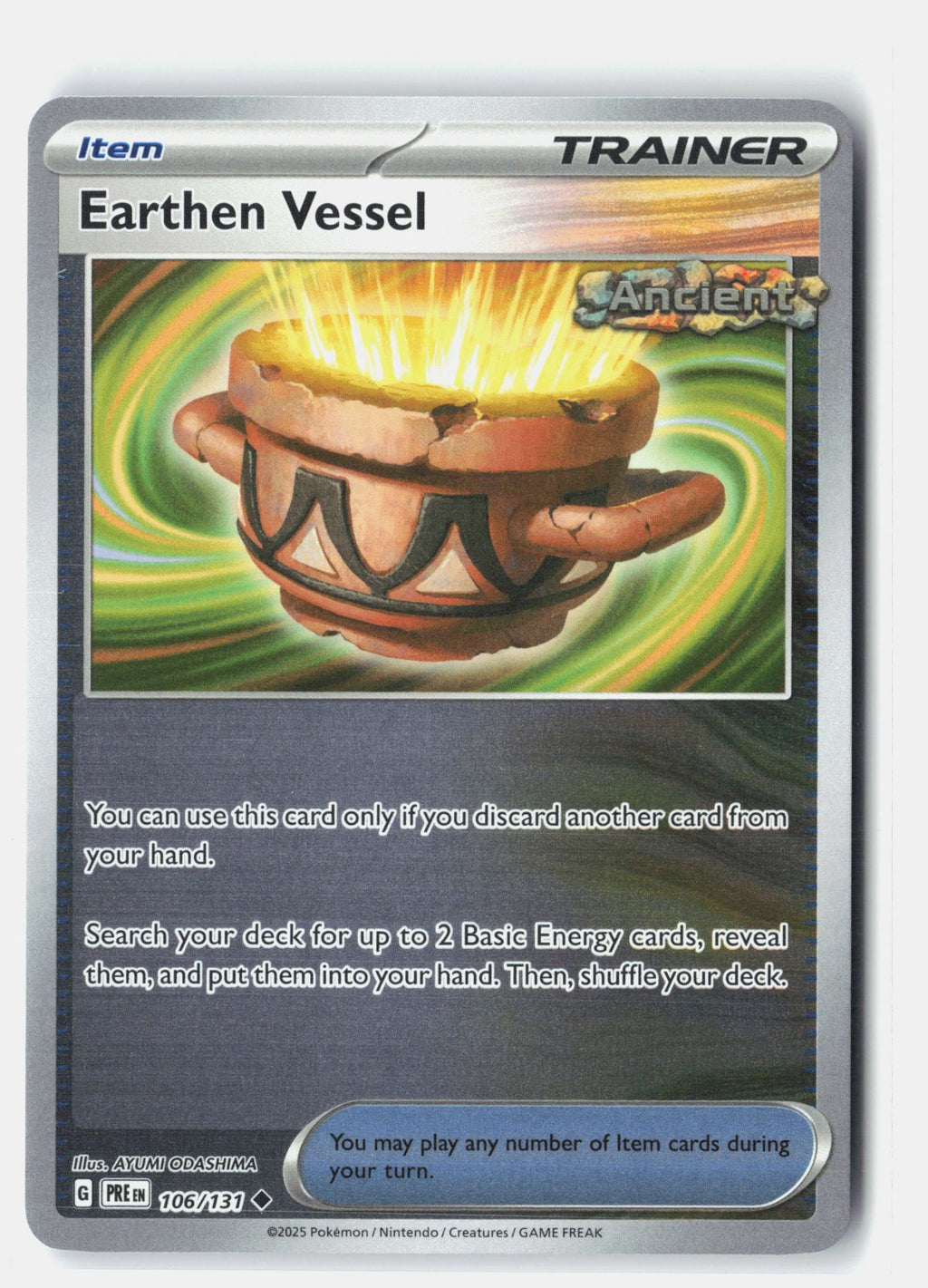 Earthen Vessel