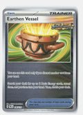 Earthen Vessel