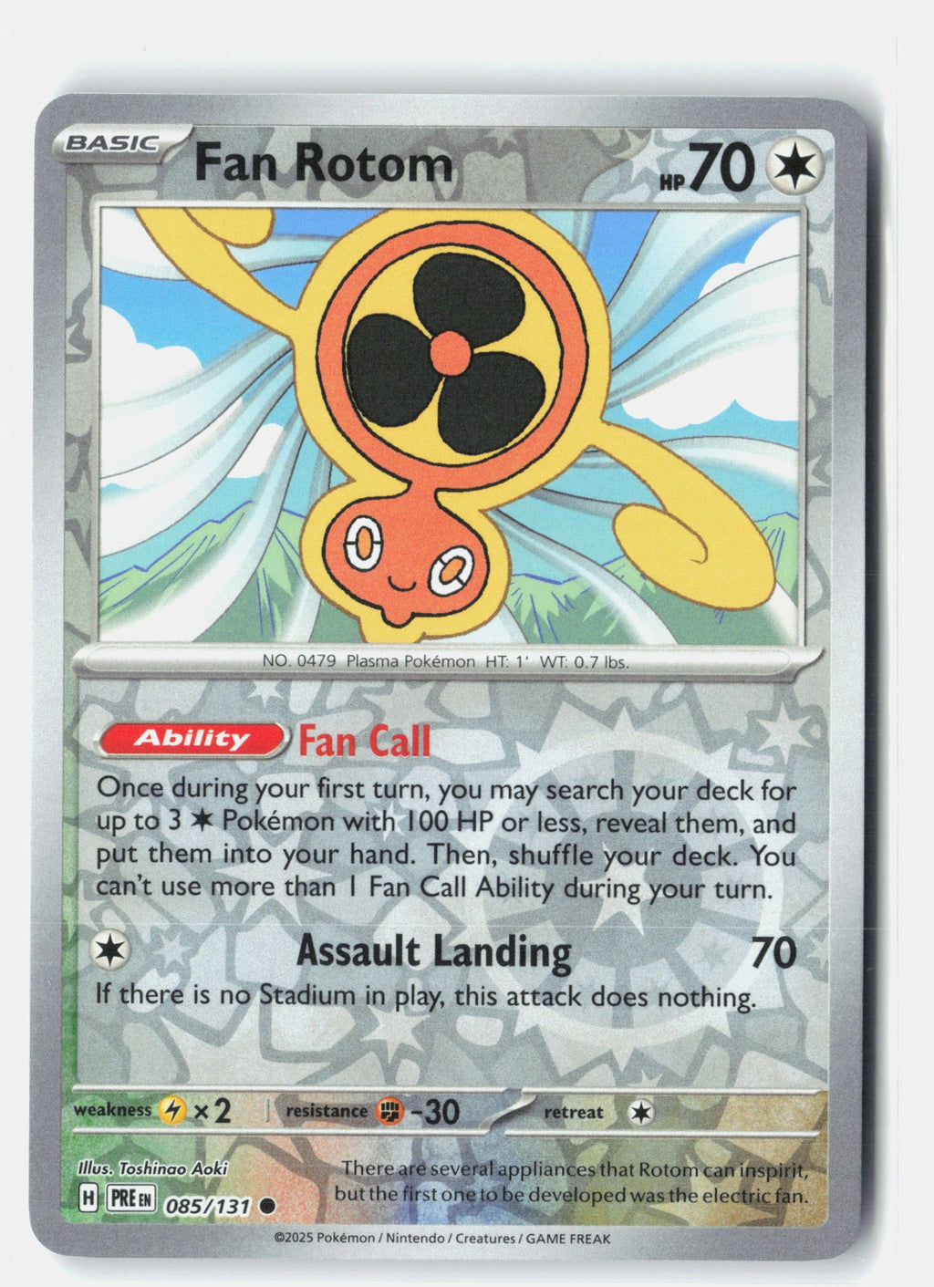 Fan Rotom