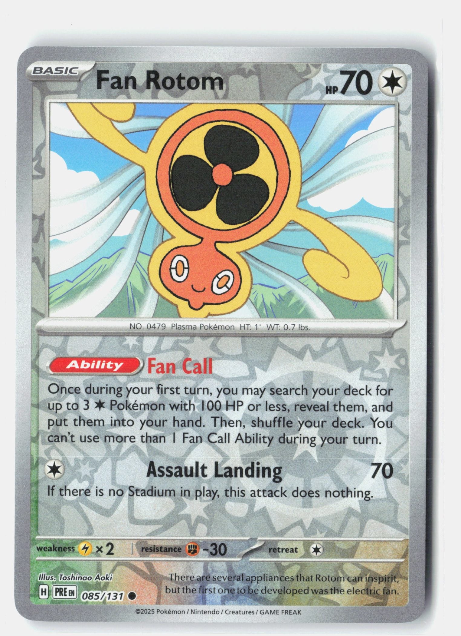 Fan Rotom