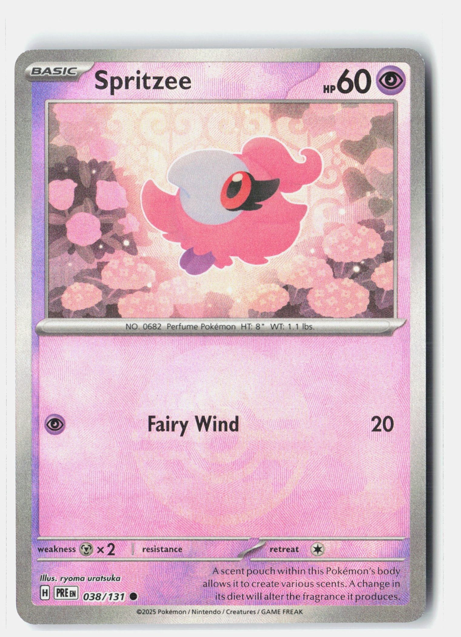Spritzee (Poke Ball Pattern)
