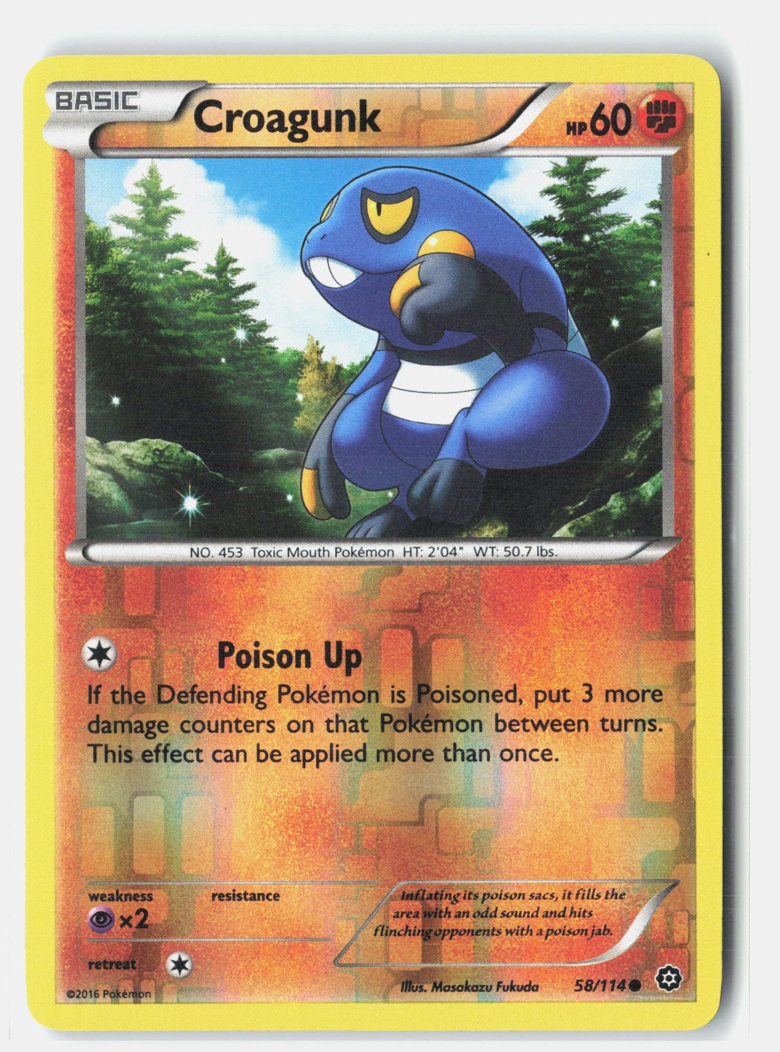 Croagunk