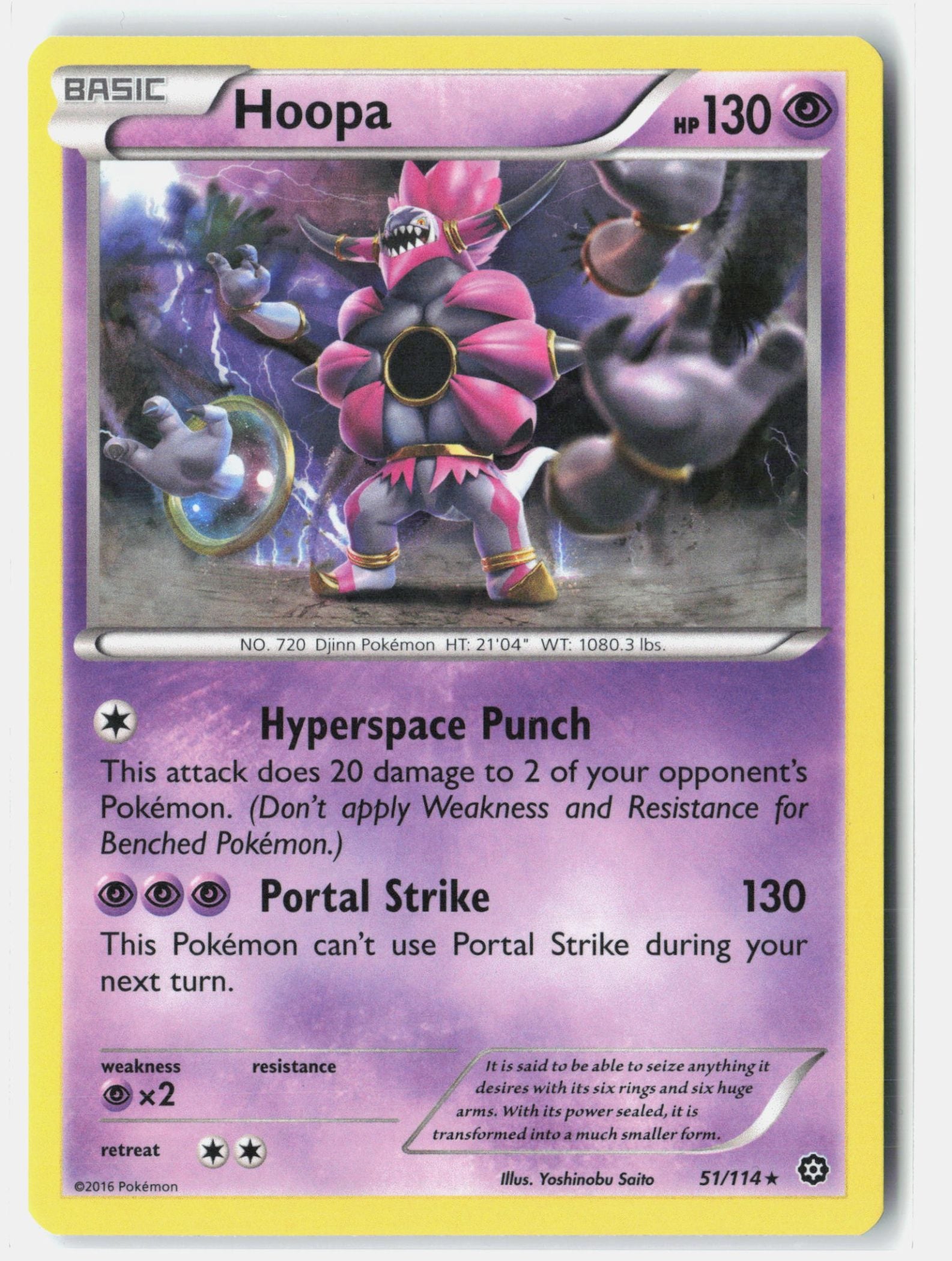 Hoopa - 51/114 (XY Steam Siege)