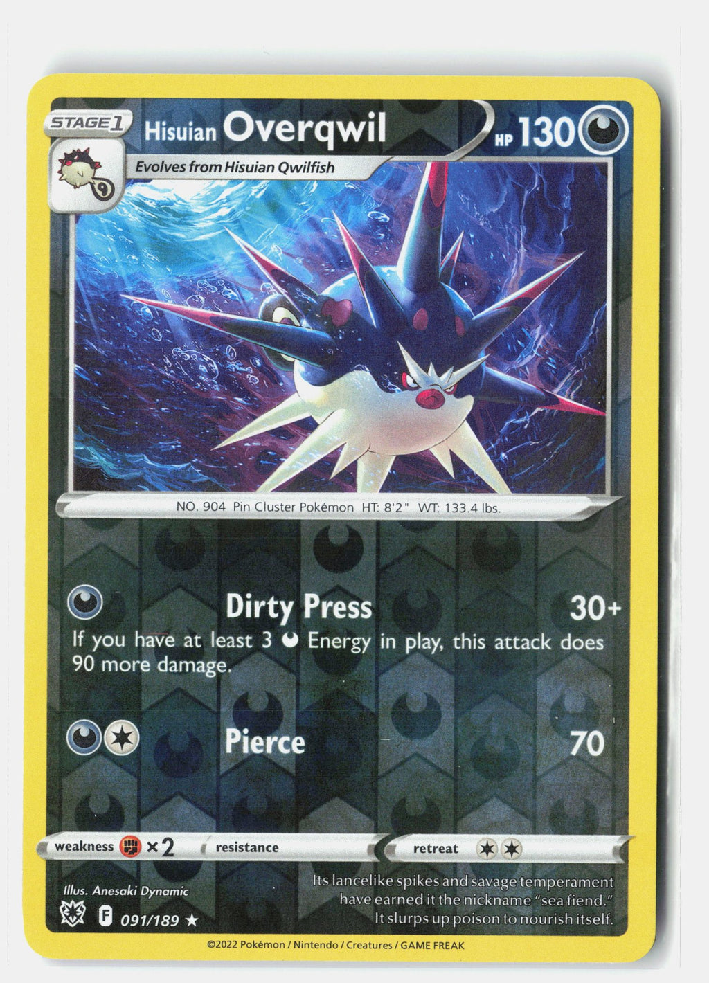 SortSwift stock scan | Near Mint / English / Reverse Holofoil