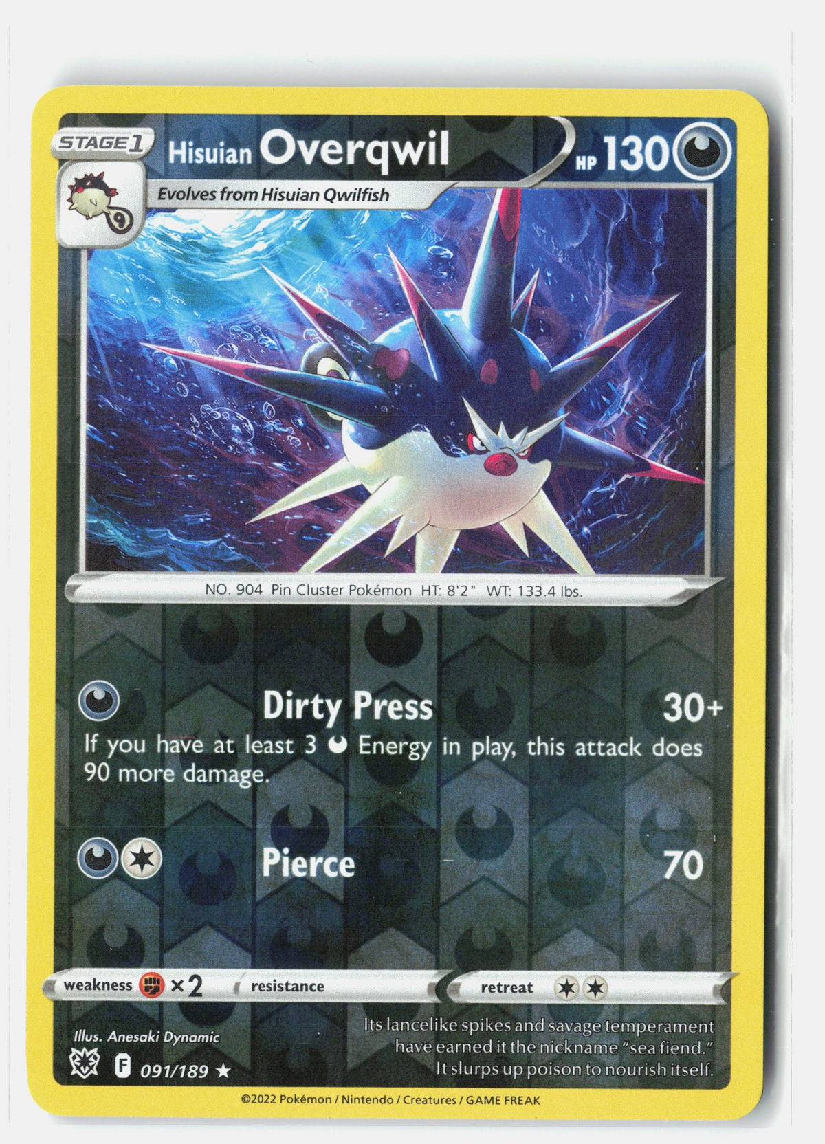 SortSwift stock scan | Near Mint / English / Reverse Holofoil