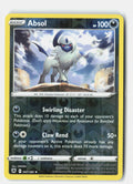 SortSwift stock scan | Near Mint / English / Reverse Holofoil
