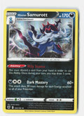 SortSwift stock scan | Near Mint