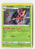 SortSwift stock scan | Near Mint / English / Holofoil