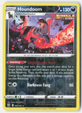 SortSwift stock scan | Near Mint / English / Reverse Holofoil