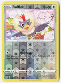 SortSwift stock scan | Near Mint / English / Reverse Holofoil