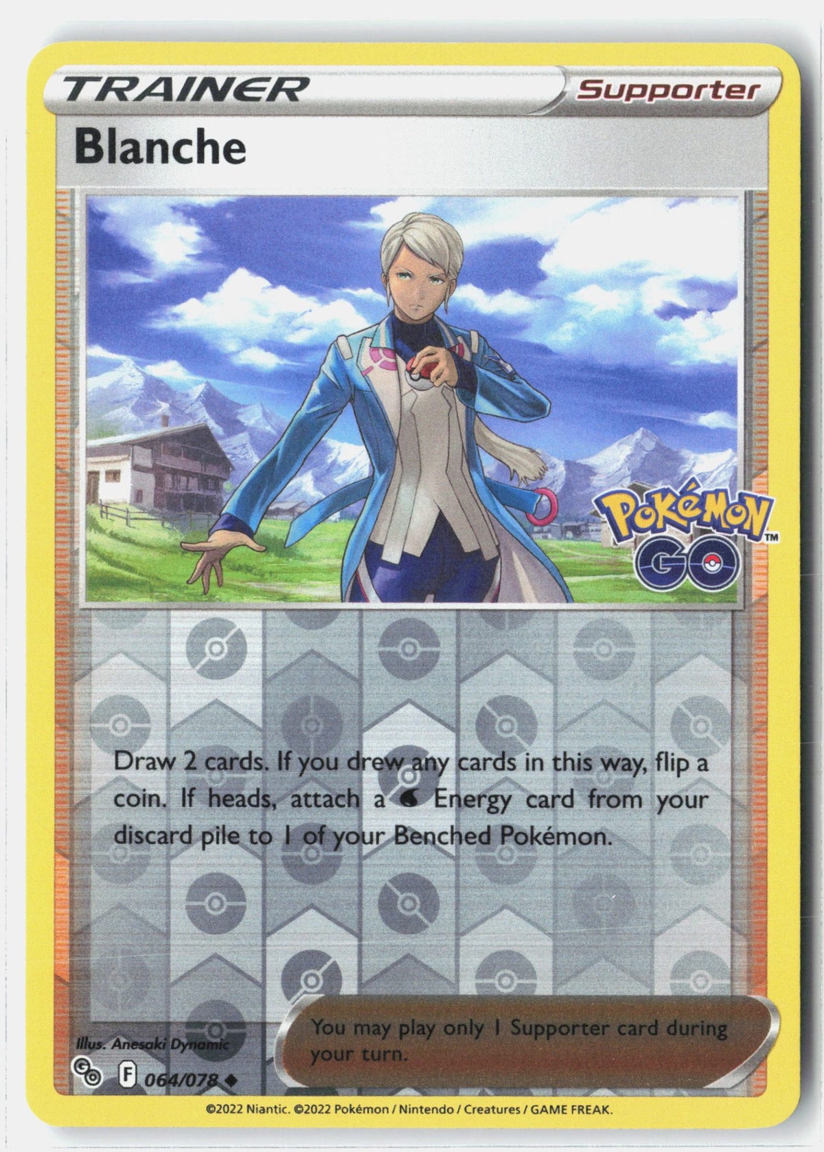 SortSwift stock scan | Near Mint / English / Reverse Holofoil