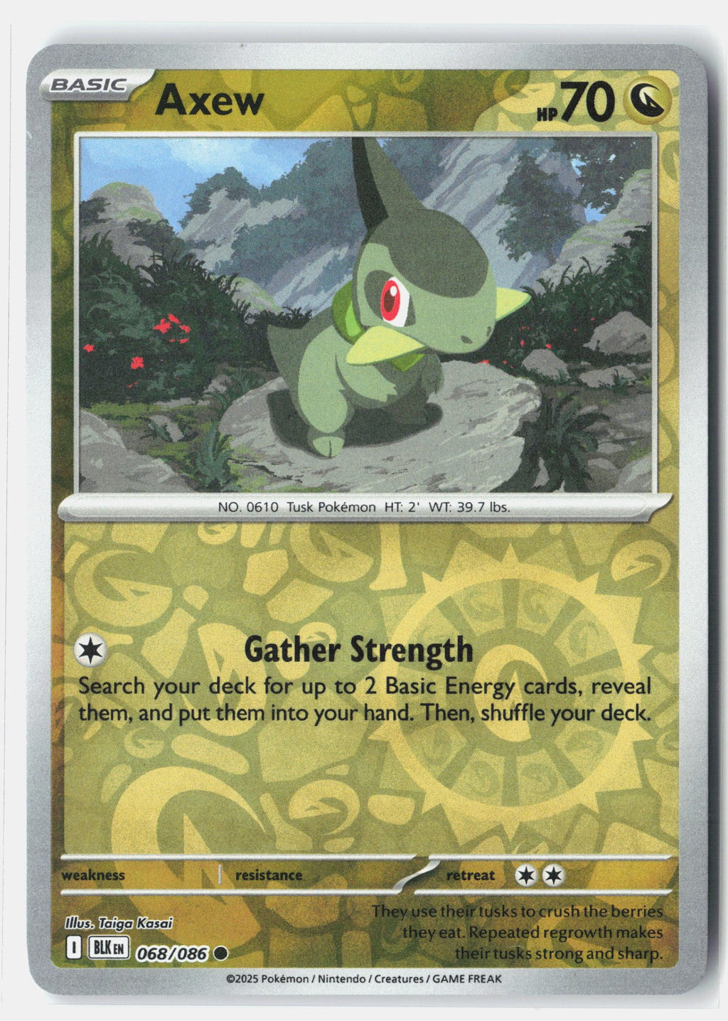 SortSwift stock scan | Near Mint