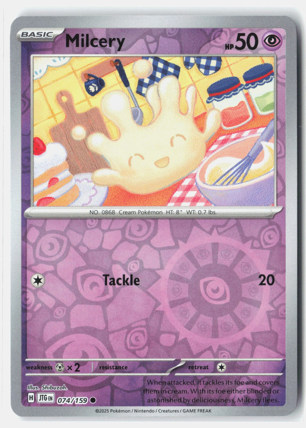 SortSwift stock scan | Near Mint / English / Reverse Holofoil