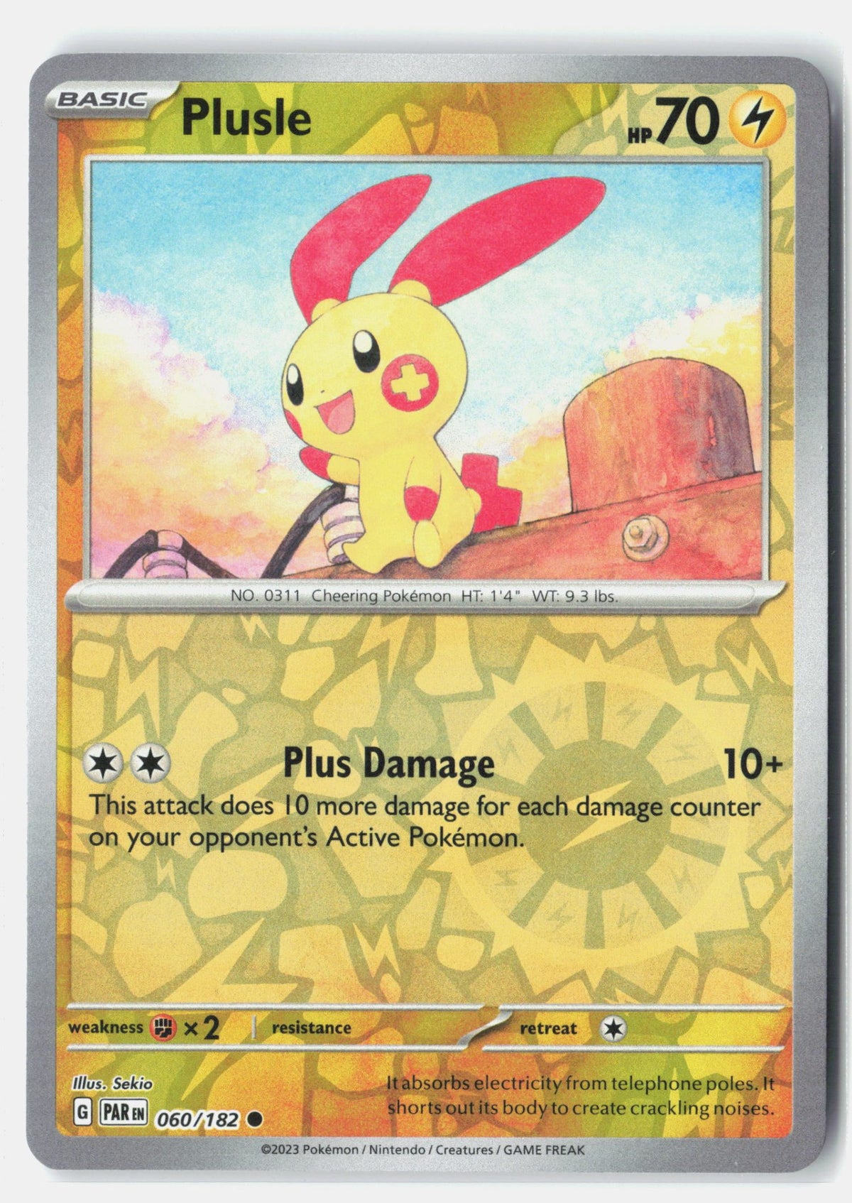 SortSwift stock scan | Near Mint / English / Reverse Holofoil