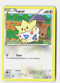 SortSwift stock scan | Near Mint