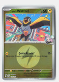 SortSwift stock scan | Near Mint